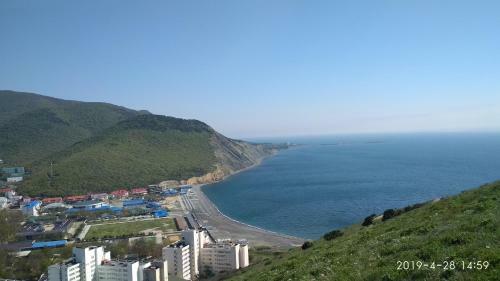 Hostal Guest House V Dolinie Roz