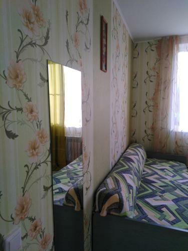 Hostal Guest House V Dolinie Roz