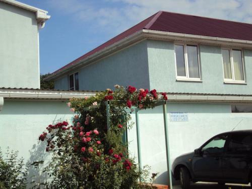 Hostal Guest House V Dolinie Roz