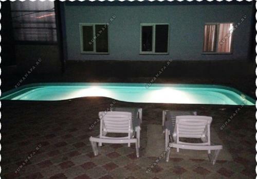 Hostal Guest House "priboi"