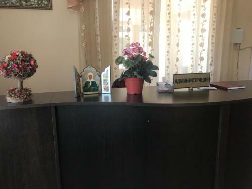 Hostal Natela Guest House