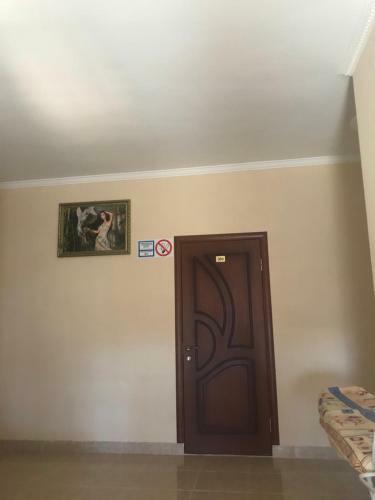 Hostal Natela Guest House