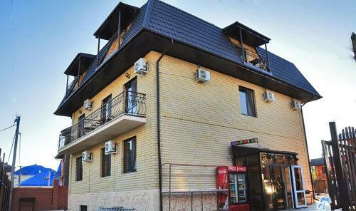 Hostal Guest House Nataly