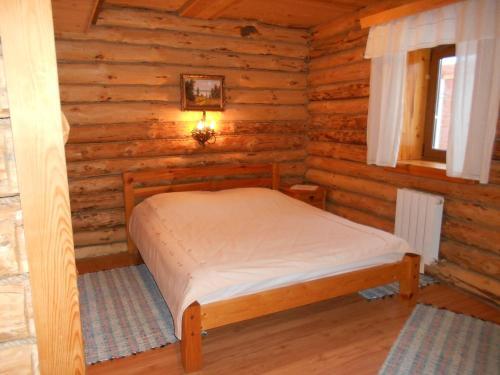 Hostal Guest House Svetlitsa