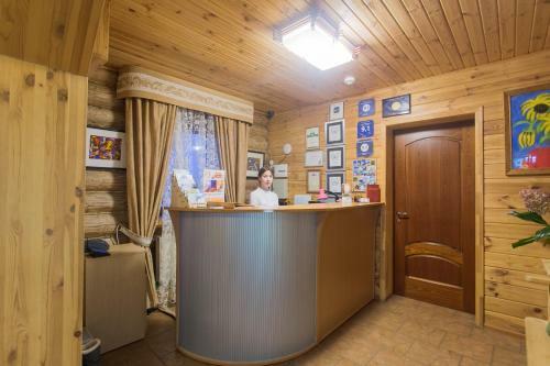 Hostal Svetliy Terem Hotel