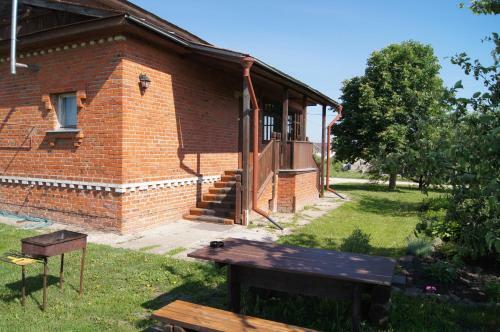 Hostal Guest House Na Ivanovskom