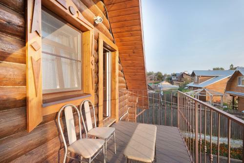 Hostal Na Kremlevskom Beregu