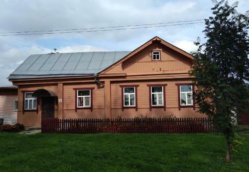 Hostal Suzdal Guest House Elena