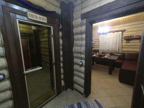 Kupets Holiday Home