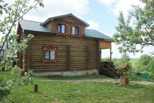Kupets Holiday Home