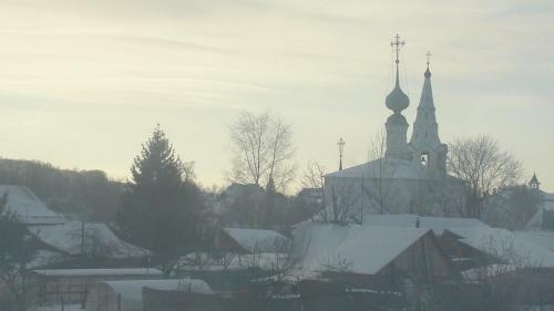 Hostal U Dachny Vybor