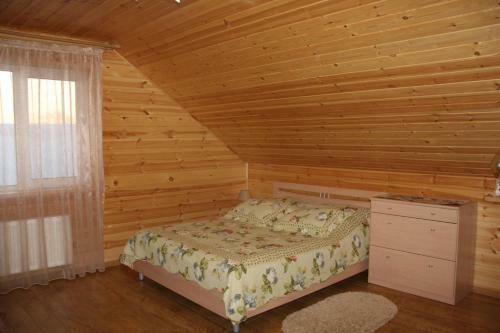 Hostal U Kremlya Guest House