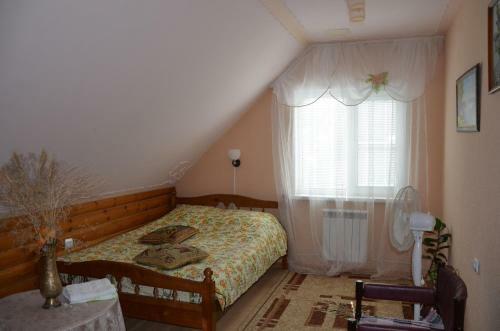 Hostal Guest House Valentain