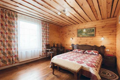 Hostal Gornitsa Guest House