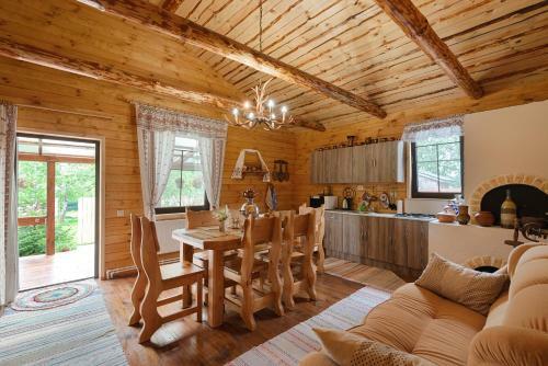 Hostal Gornitsa Guest House