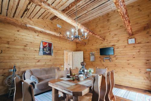 Hostal Gornitsa Guest House