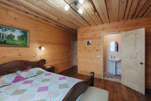 Hostal Gornitsa Guest House
