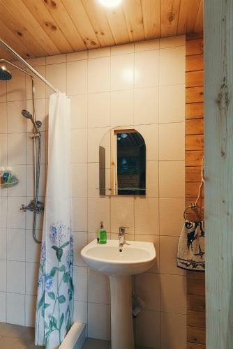 Hostal Gornitsa Guest House