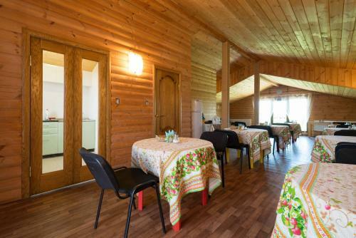 Hotel Panorama Guest House