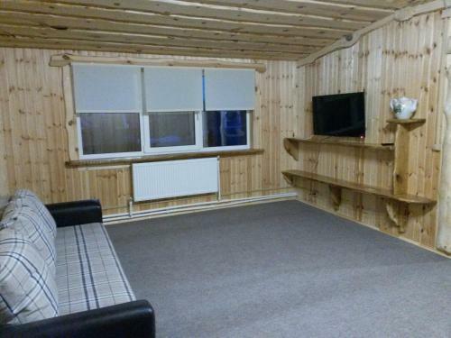 Hostal Guest House U Borisycha