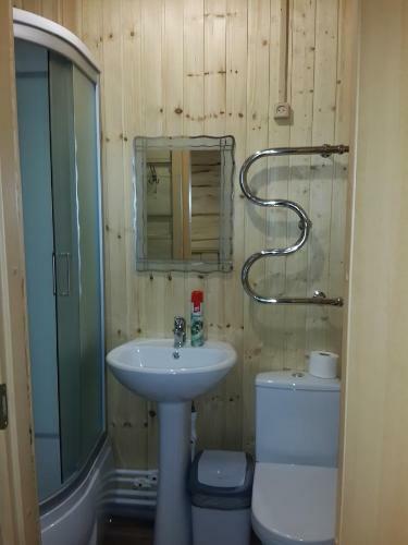 Hostal Guest House U Borisycha