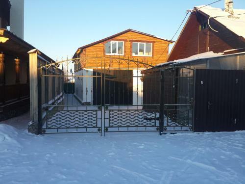 Hostal Guest House U Borisycha