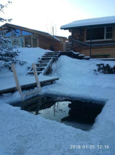 Hostal Guest House U Borisycha