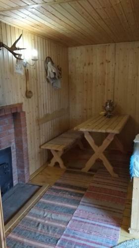 Hostal Guest House Teremok