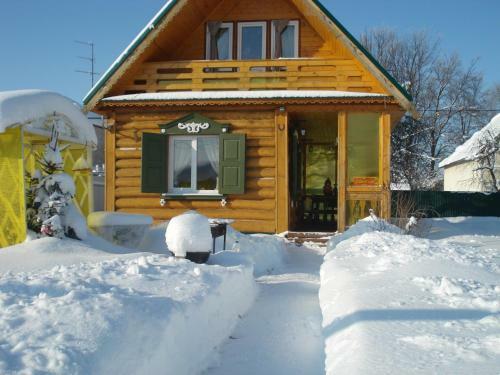 Hostal Guesthouse Skazka