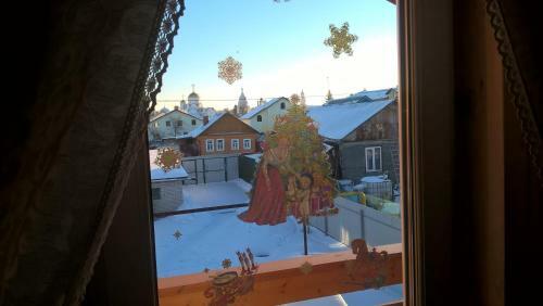 Hostal Guesthouse Skazka