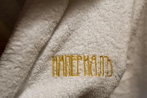 Boutique Hotel Imperial