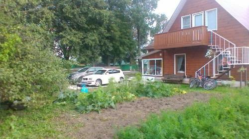 Hostal Guest House Usadba Surikova