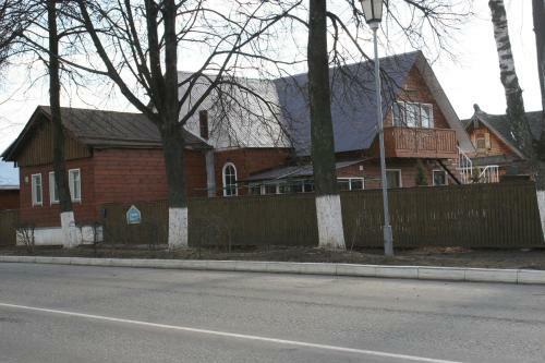 Hostal Guest House Usadba Surikova