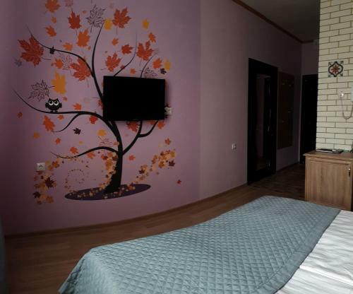 Hostal Guest House 12 Months