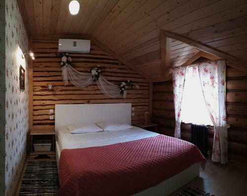 Hostal Guest House 12 Months