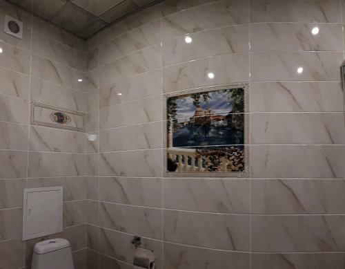Hostal Guest House 12 Months