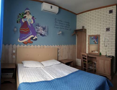 Hostal Guest House 12 Months
