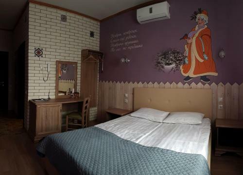 Hostal Guest House 12 Months