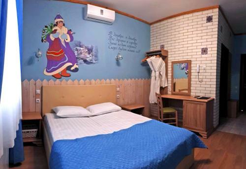 Hostal Guest House 12 Months