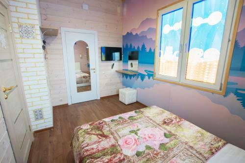 Hostal Guest House 12 Months