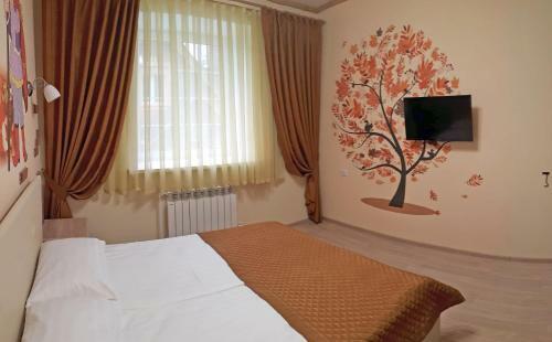 Hostal Guest House 12 Months