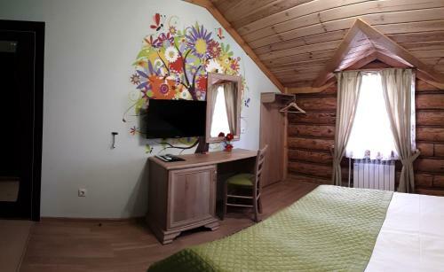 Hostal Guest House 12 Months