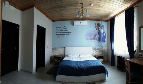 Hostal Guest House 12 Months
