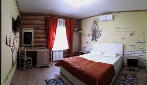 Hostal Guest House 12 Months