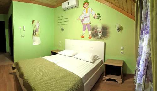Hostal Guest House 12 Months