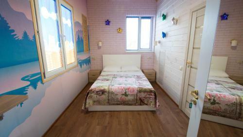 Hostal Guest House 12 Months