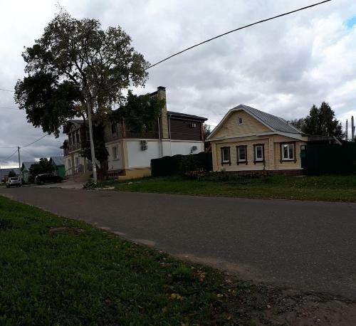 Hostal Guest House 12 Months