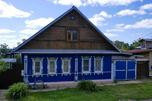 Hostal Guest House Varvarinskiy