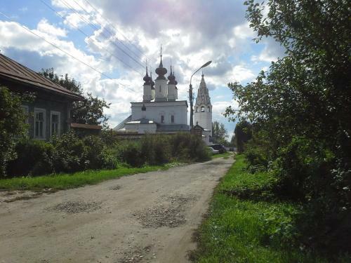 Hostal Russkaya Izba S Baney