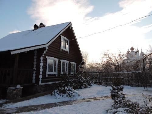 Hostal Russkaya Izba S Baney